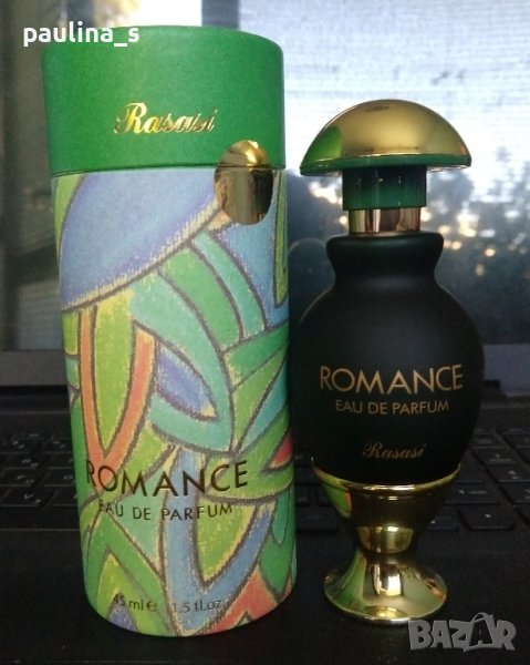 Rasasi "Romance" 45ml EDP / Арабски дамски парфюм, снимка 1