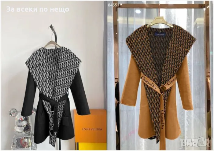 Дамско палто Christian Dior - 2 налични цвята Код A37, снимка 1