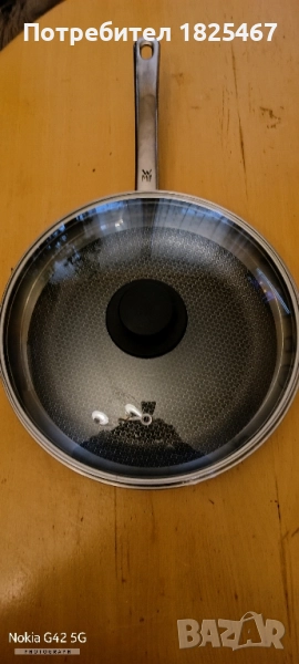 Тиган WMF, снимка 1