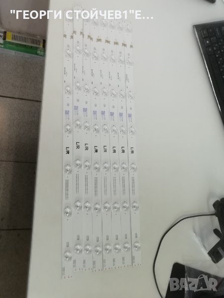 TB5509M  V1_00, снимка 1