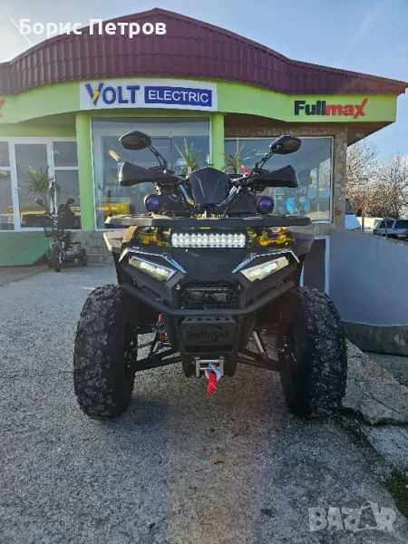 ATV BULLMAX INTRUDER 250сс, лебедка, теглич. R/N/D автоматик, подгрев 4, снимка 1