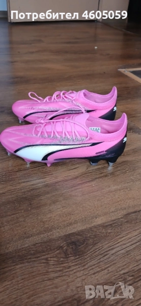 Професионални футболни обувки (бутонки ) Puma Ultra Ultimate FG , снимка 1