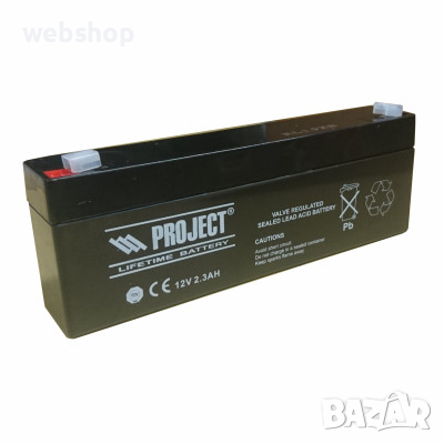 Акумулаторна оловна батерия PROJECT 12V 2,3AH 175х35х60mm - Подходяща за лодки за стръв, снимка 1