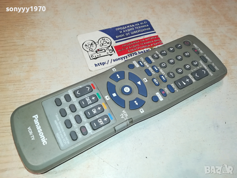 PANASONIC TV VIDEO REMOTE 0503241537, снимка 1