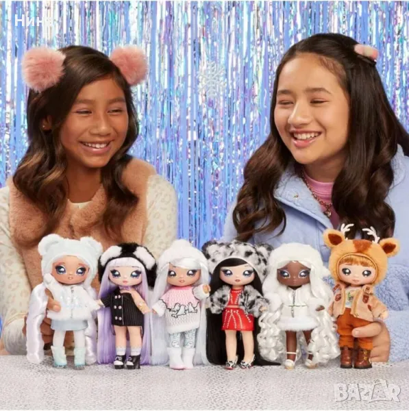 Na- na- na surprise Harper , снимка 1