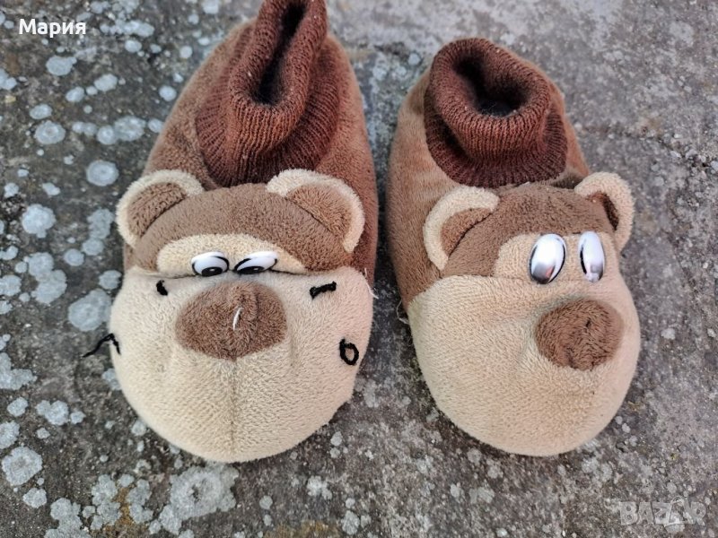 Топли пантофки кученца размер 22/23, снимка 1