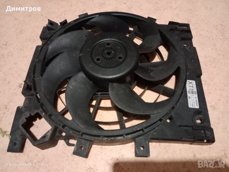 Перка , снимка 1