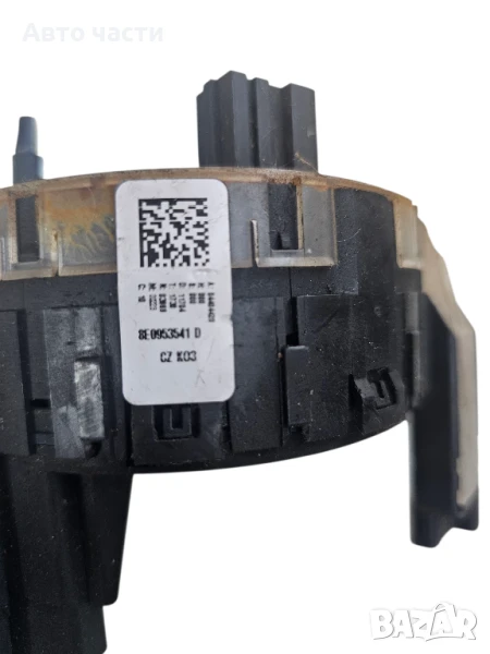 лентов кабел волан VW TOUAREG 5.0 V10 TDI 313 конски сили 8E0953541D , снимка 1