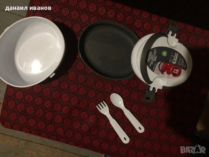 Кутия за обяд 850 мл., снимка 1