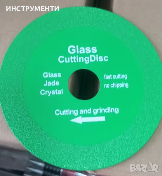 Диск за рязане на стъкло, плочки или керамика, снимка 1
