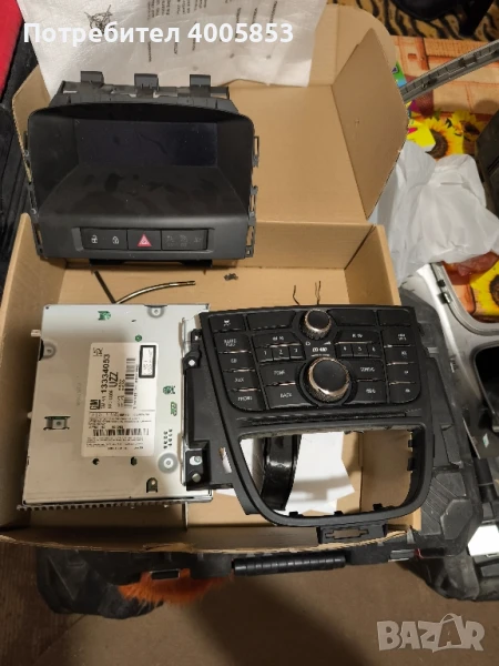 CD400 Астра J , снимка 1