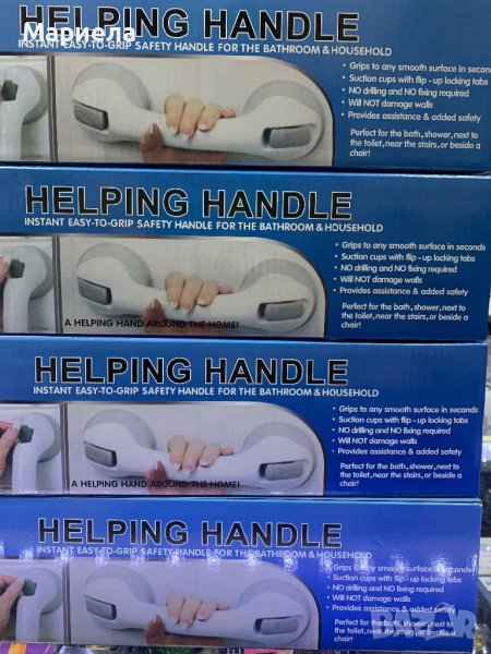 Дръжка за стена с Вакуум / Дръжка за стена без монтаж / Помощна дръжка без монтаж, снимка 1