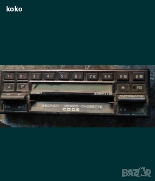 Becker Mexico панел за модела , снимка 1