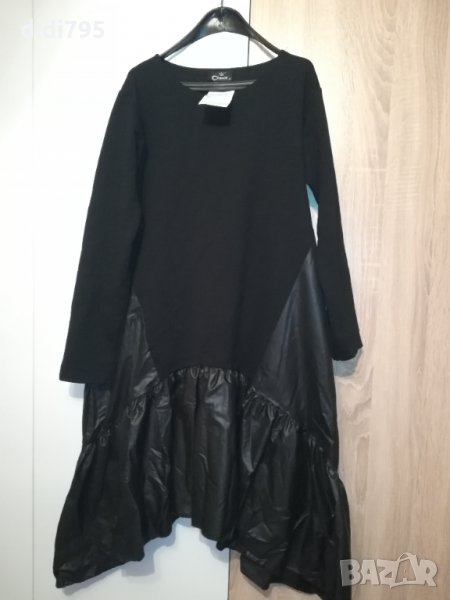 Рокля, снимка 1