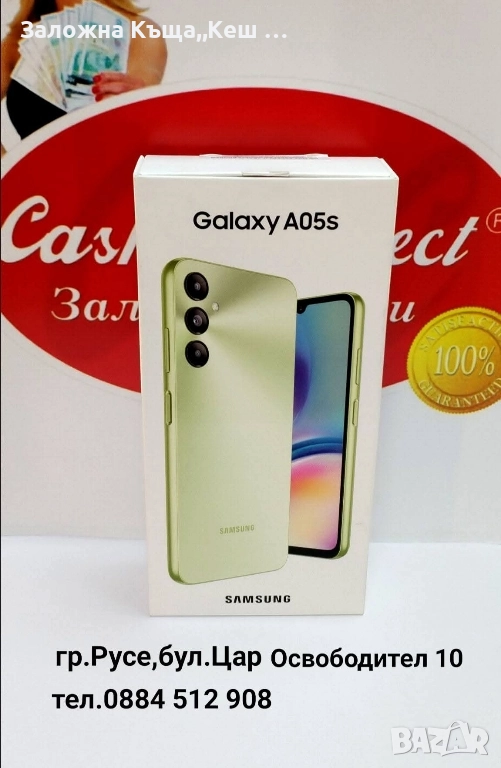 Samsung Galaxy A05s. НОВ.Цена 170 лв., снимка 1