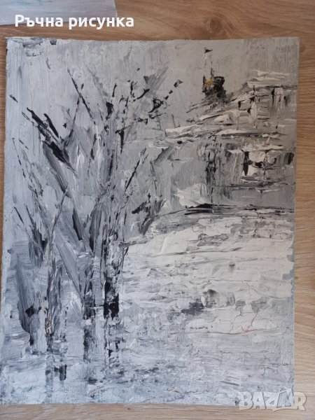 Авторска картина "Тъжна зима", снимка 1