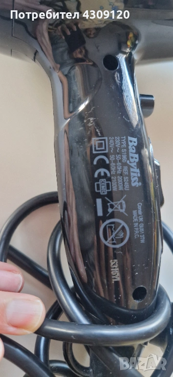 Сешоар BaByliss използвано, добро състояние, снимка 1