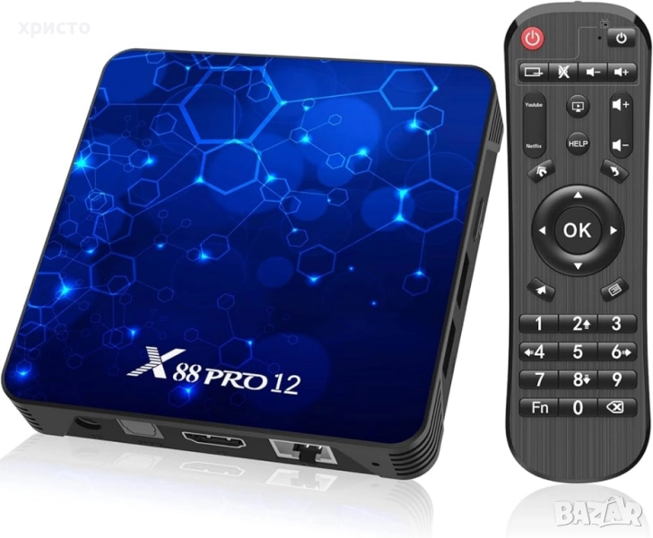 Продавам готови приемници за гледане на телевизия , снимка 1