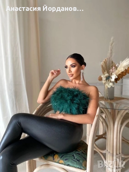 Бюстие, снимка 1