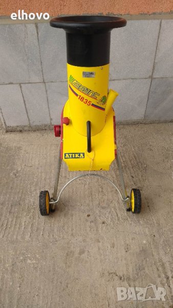 Дробилка за клони ATIKA AH 211, снимка 1