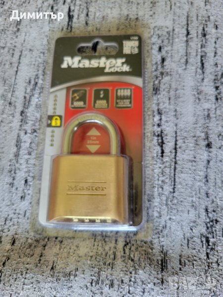 Катинар с шифър в Други стоки за дома в гр. Габрово - ID42023405 | Bazar.bg