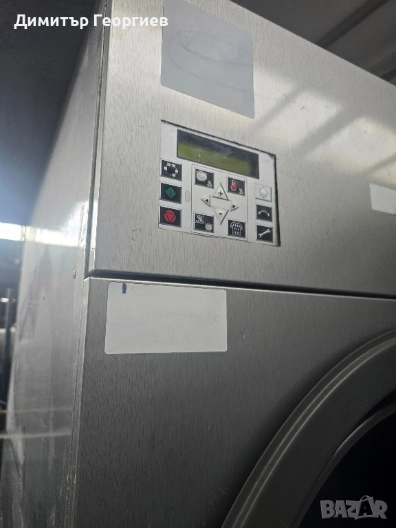 газова сушилня Примус т35 пропан бутан, снимка 1