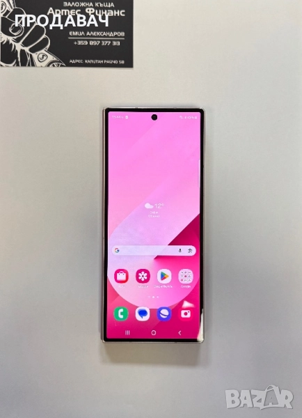 Samsung z fold 6 512GB, снимка 1