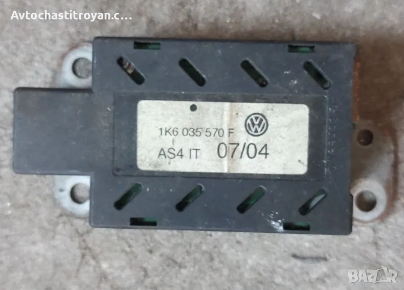 Усилвател антена Vw Golf 5 - 1K6 035 570 F, снимка 1