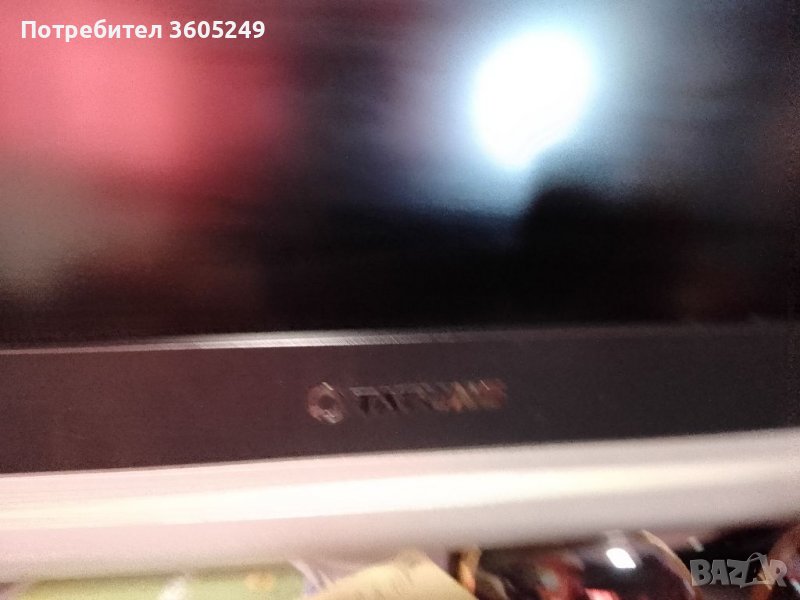 Телевизор, снимка 1