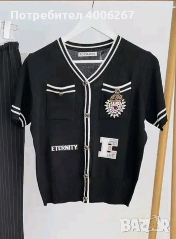 Готина блузка , снимка 1