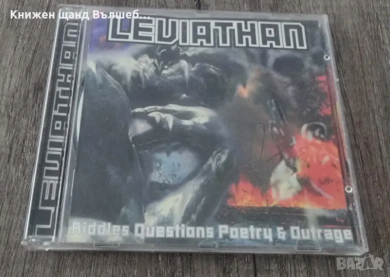 Компакт Дискове - Рок - Метъл: Leviathan – Riddles Questions Poetry & Outrage, снимка 1
