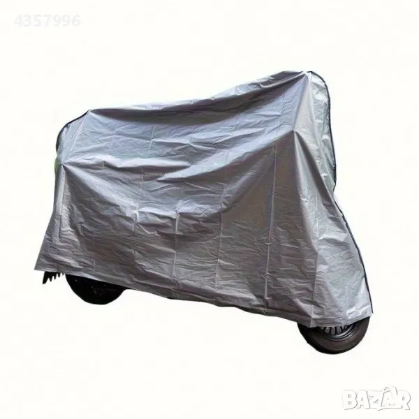 Покривало за Мотоциклет 1193, L, Xl и XXl размер, снимка 1