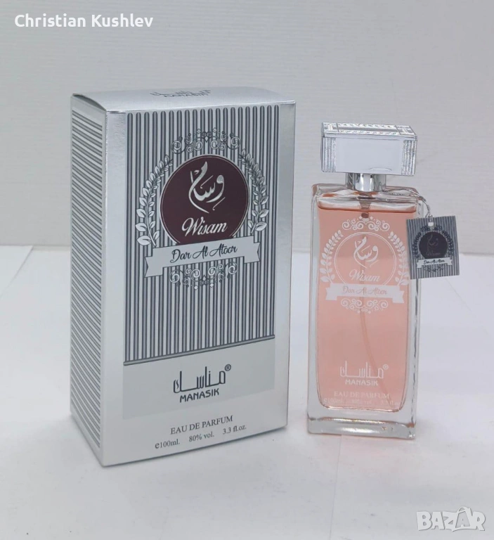 Арабски парфюм Wisam Dar Al Atoor, Manasik, 100ml, снимка 1