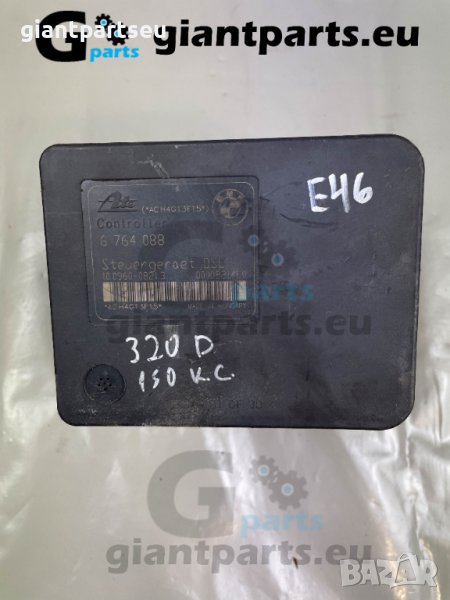 ABS АБС модул за БМВ е46 BMW e46, 6774088, снимка 1