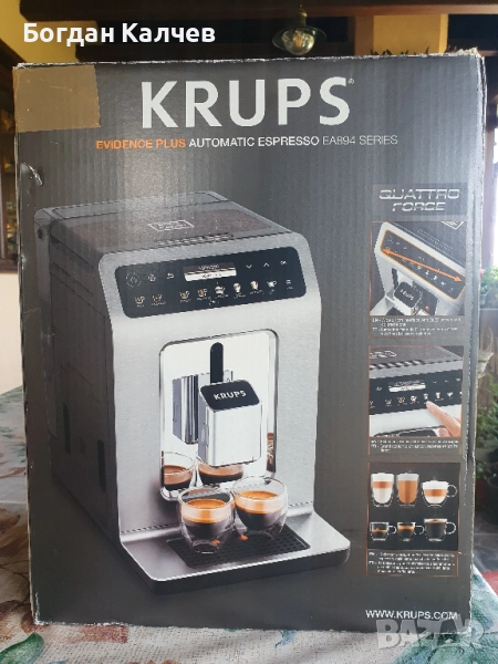Кафеавтомат KRUPS ЕА894, снимка 1