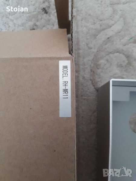 Продава домофонна система, снимка 1