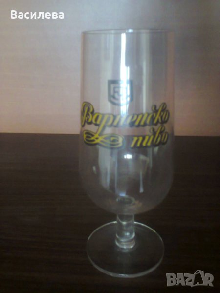 Фирмена чаша "Варненско пиво" от 80те години, снимка 1