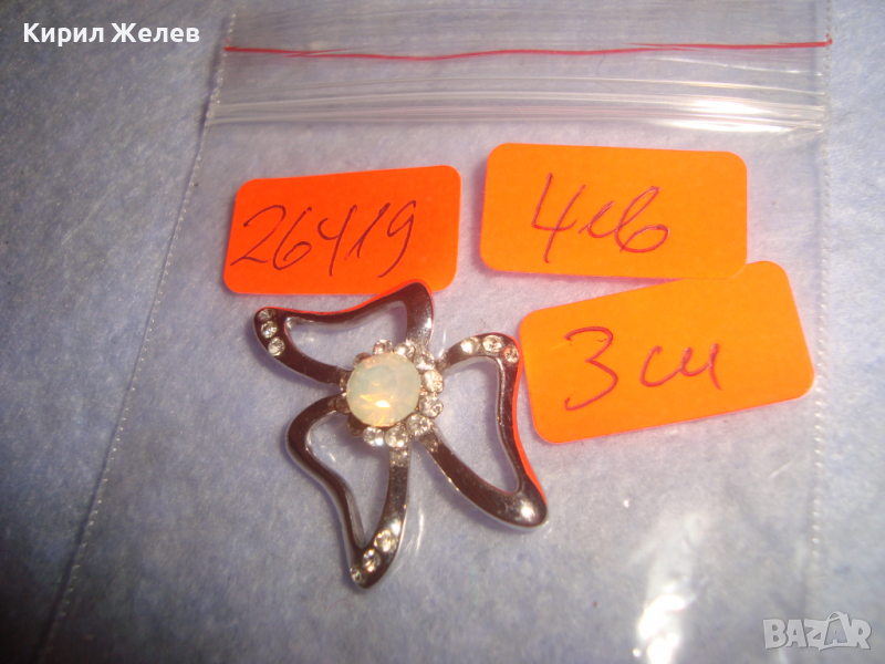 ФЛОРАЛНО АРТ КРИСТАЛНО СРЕБРИСТО УКРАШЕНИЕ БИЖУ АПЛИКАЦИЯ 26419, снимка 1