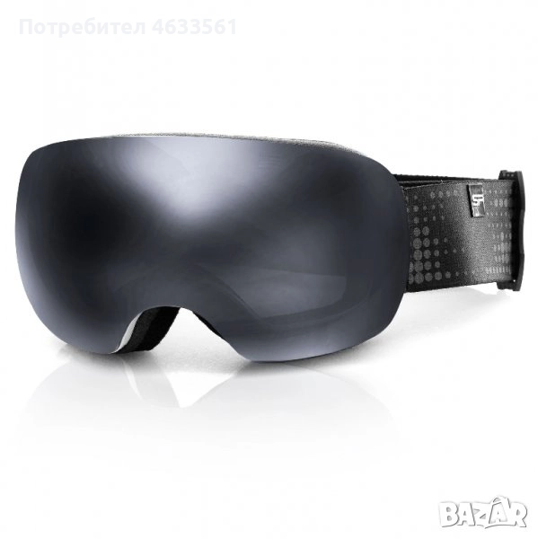 Маска за ски и сноуборд Spokey Logan, снимка 1