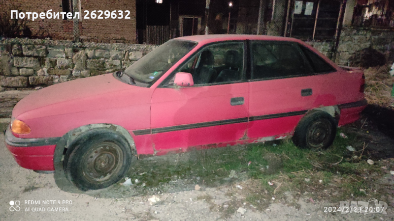 Опел Астра, снимка 1