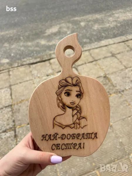 Дъска за рязане на мезе "Най-добрата сестра" , снимка 1