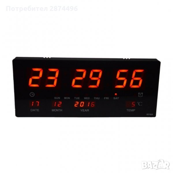 3615 Голям стенен LED електронен часовник , снимка 1