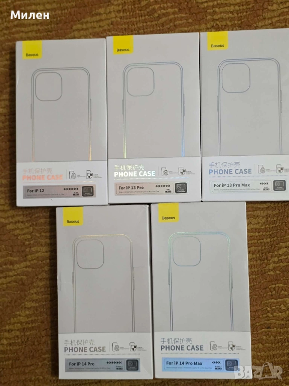 Калъф Baseus Simple 2 Series за iPhone, снимка 1