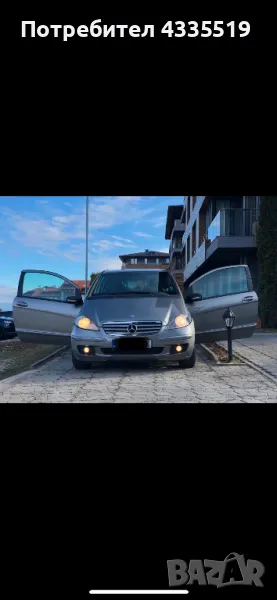 А класа 180 на части , снимка 1