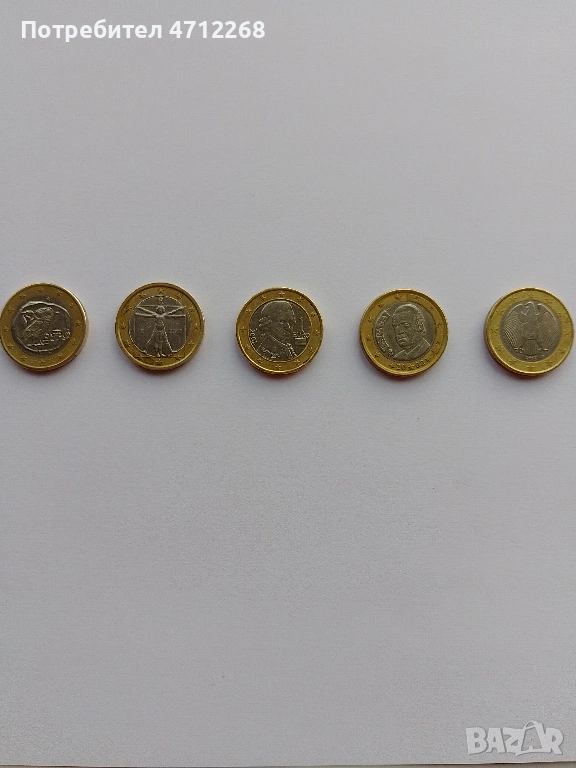 Редки колекционерски монети от 1 евро, снимка 1