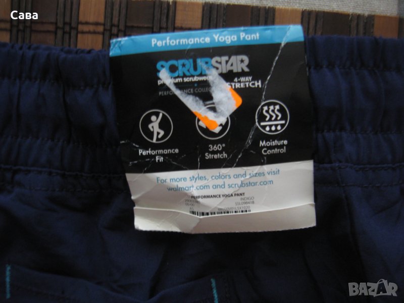Спортен панталон SCRUB STAR  дамски,С, снимка 1