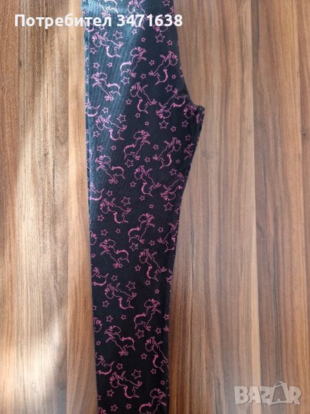 Детски клин Primark, снимка 1