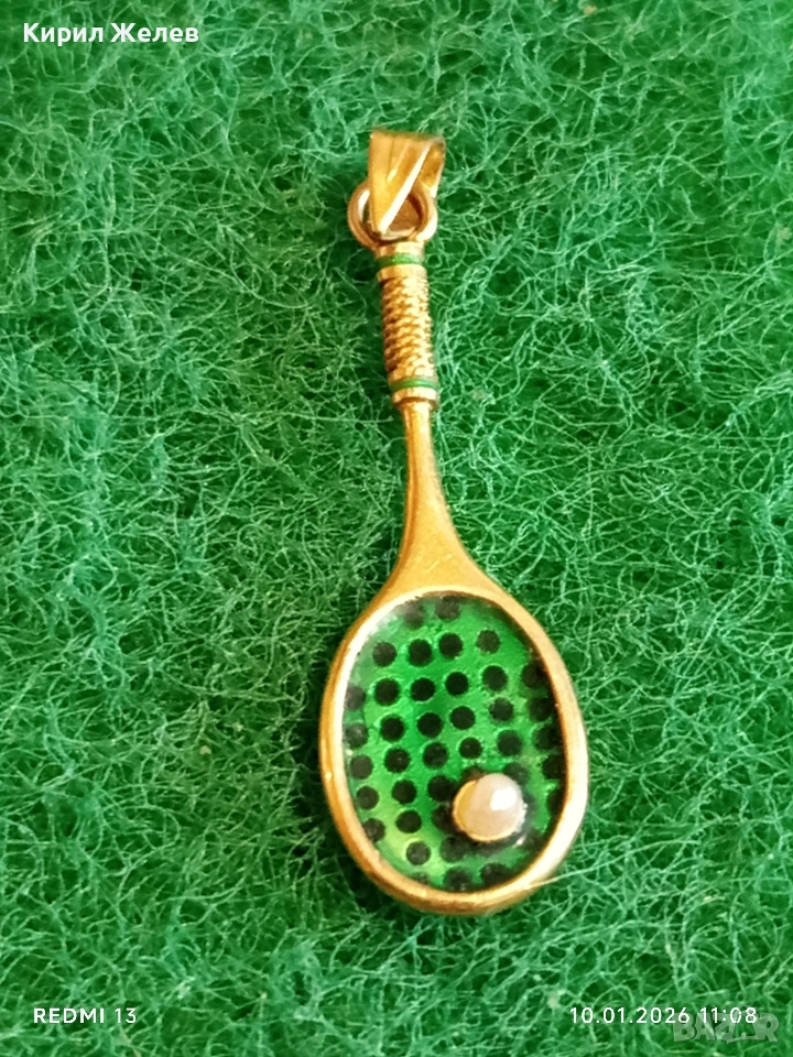 Сребърен медальон във формата на Тенис ракета с Перла красив подарък за спортисти 22057, снимка 1