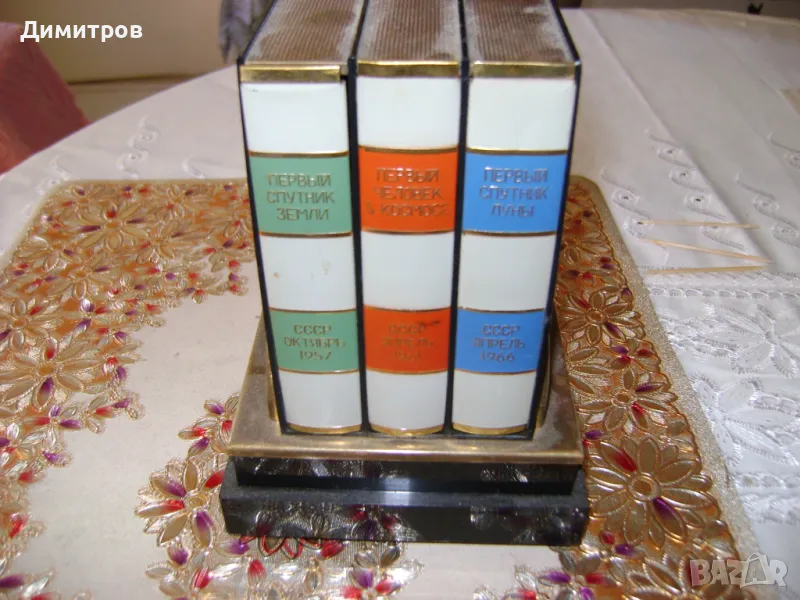 Цигаретник СССР, снимка 1