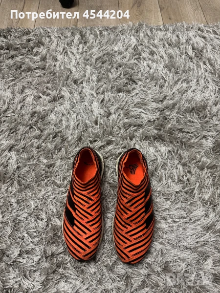 Adidas Nemesis , снимка 1